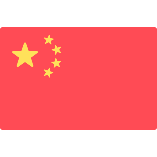 Legalisatie China